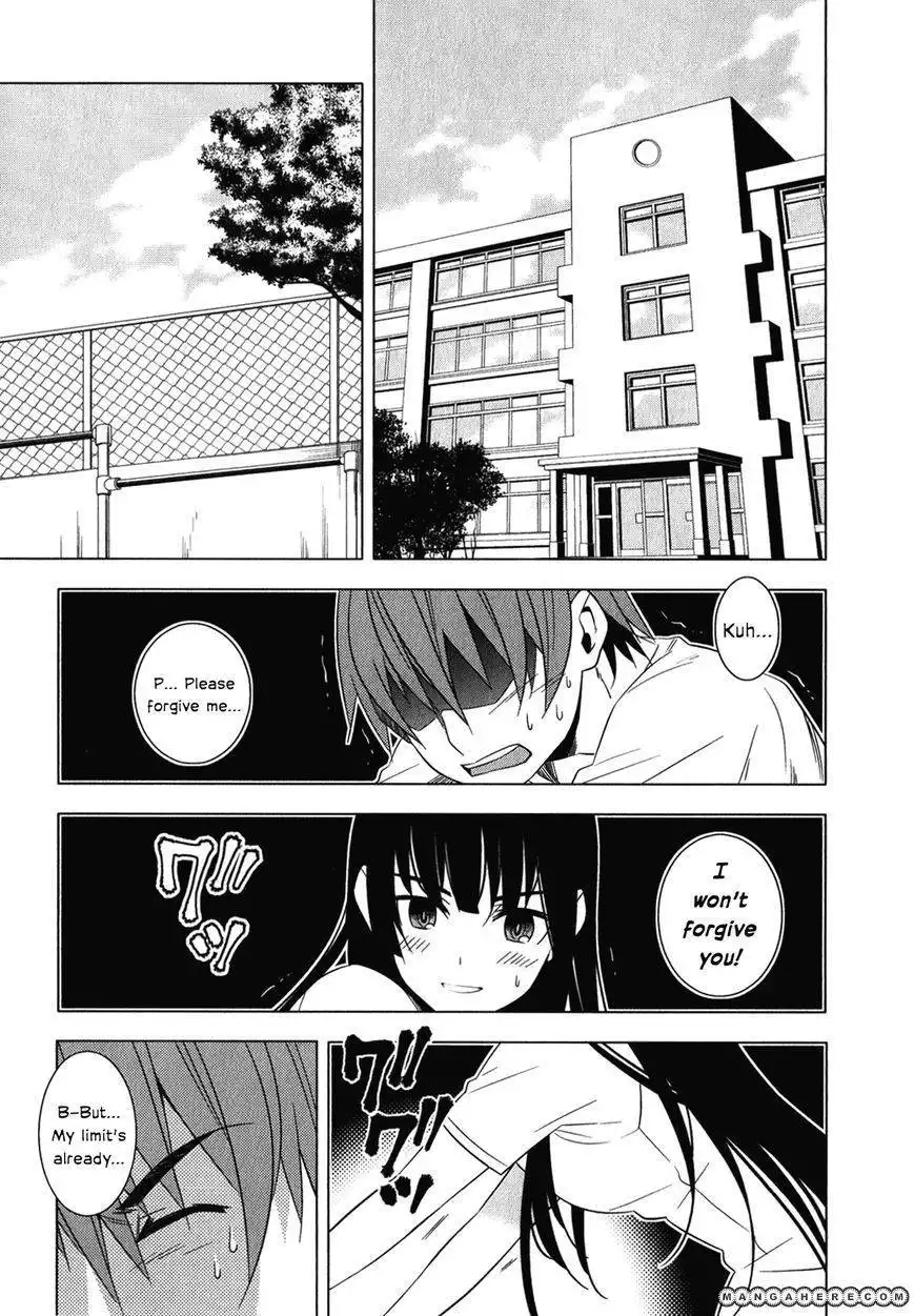 Improper Capture Method of Classmates ANDamp; Labyrinth Chapter 7 1